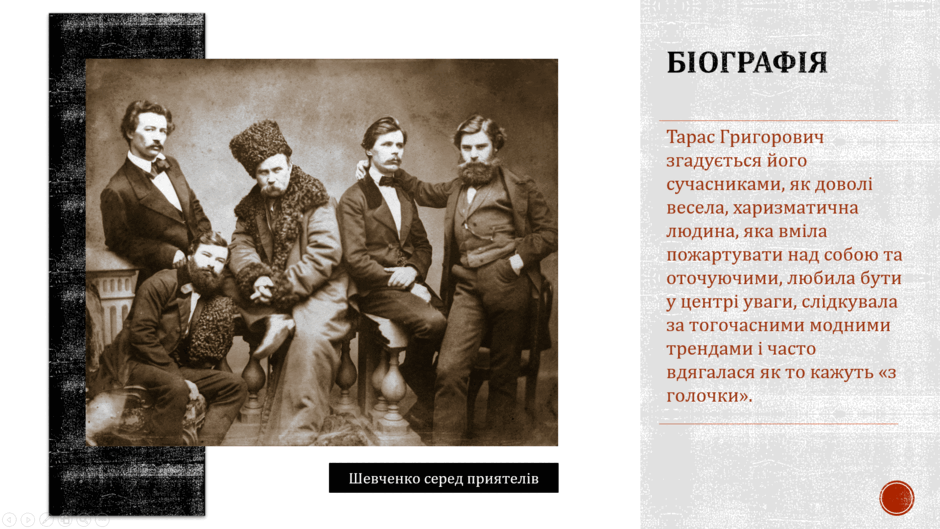 0601e378-d784-940x529.png
