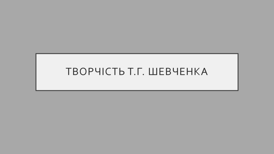 0601e37b-73e3-940x529.png