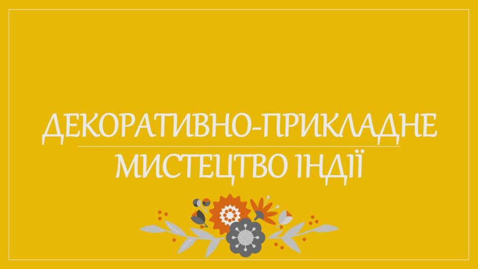 0601e37k-5431-940x529.png