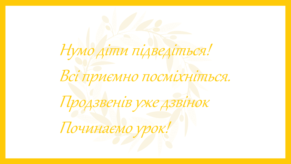 0601e37l-6be0-940x529.png