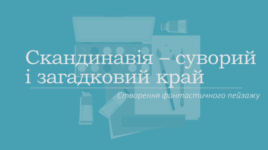 0601e37u-3c72-940x529.png