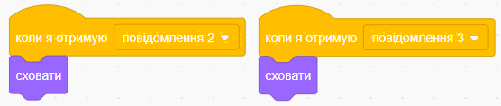 0601e3gx-2931-556x118.png