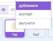 0601e3h1-225d-174x136.png