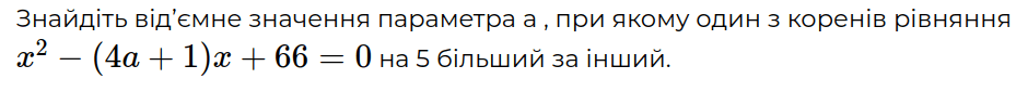 0601e3p9-9c91-940x85.png