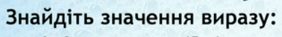 0601e3u1-6c91-411x54.png