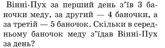 0601e4aw-bfea-554x162.png