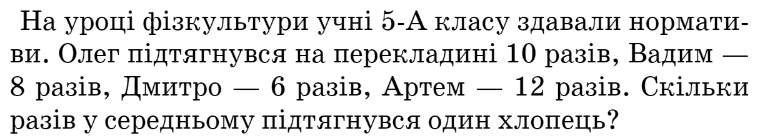 0601e4ay-ccd3-758x140.png