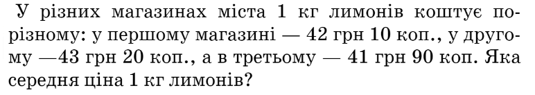0601e4b4-04bc-772x137.png