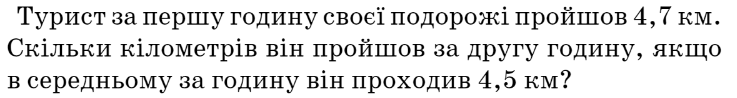0601e4bb-0056-737x98.png