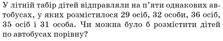 0601e4bl-df68-731x135.png