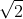 0601e6sb-03d5-23x19.gif