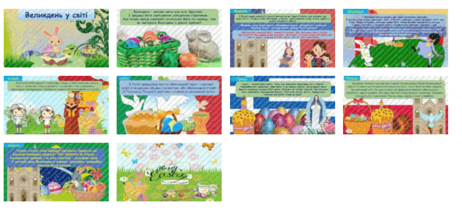 0601e80o-4d11-940x433.png