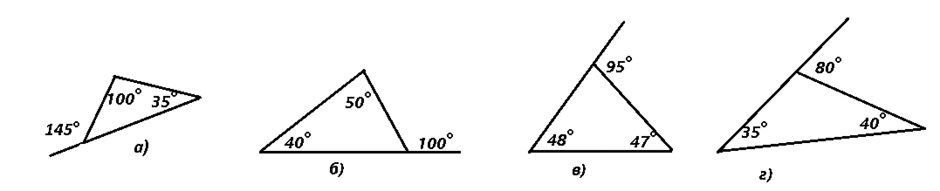 0601e8c3-5cae-940x191.png