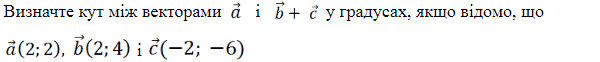 0601e8ei-6e33-600x62.png