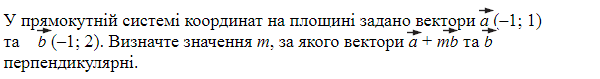 0601e8f3-fc44-600x79.png
