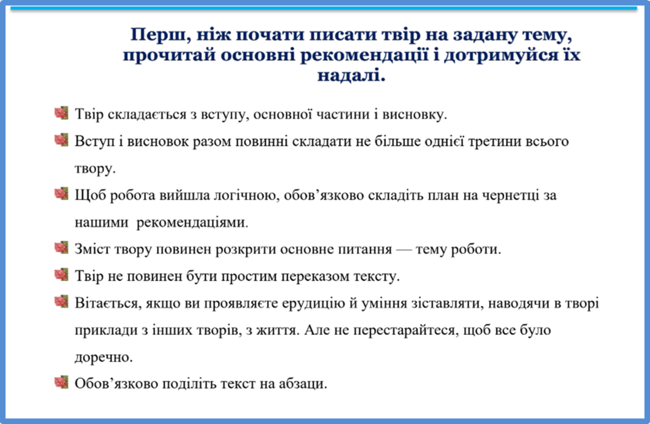 0601e8ka-e71b-940x614.png
