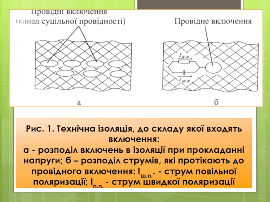 0601e8vx-a1aa-940x705.png