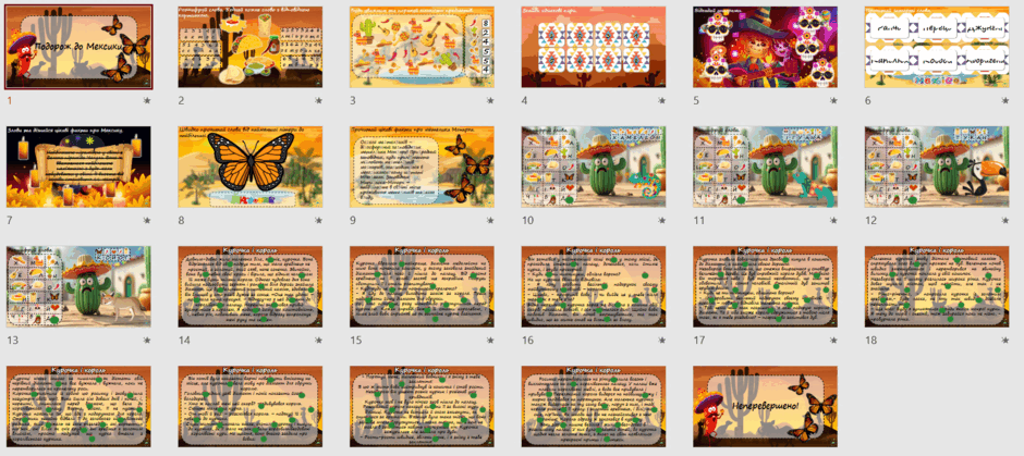 0601e8wp-ffc5-940x419.png