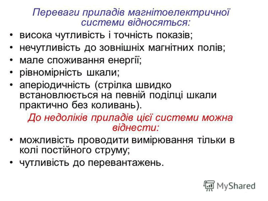 0601e93a-509c-940x705.png