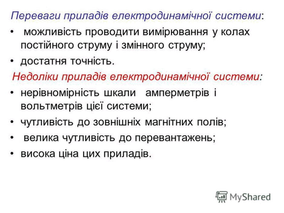 0601e93q-1956-940x705.png