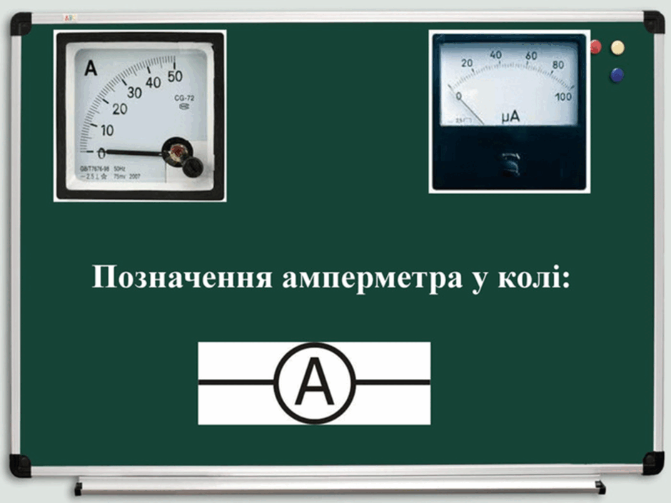 0601e943-6fab-940x705.png