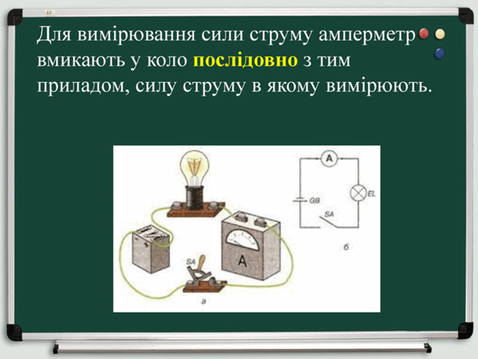 0601e94d-427d-940x705.png