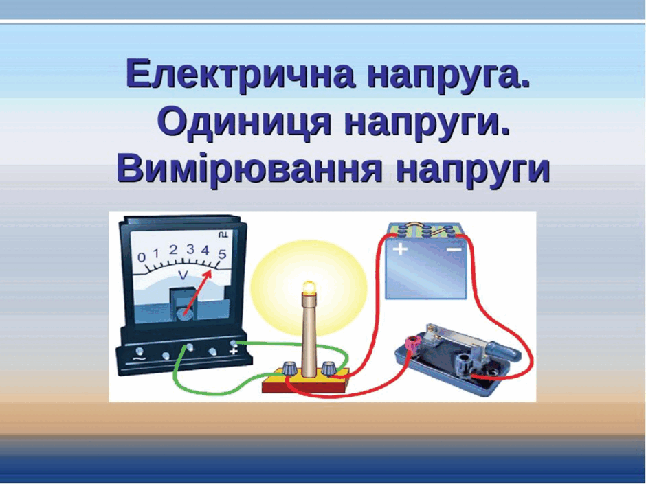0601e94r-72a2-940x705.png