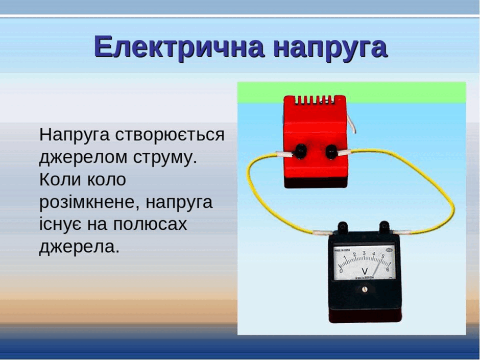 0601e95r-33dd-940x705.png