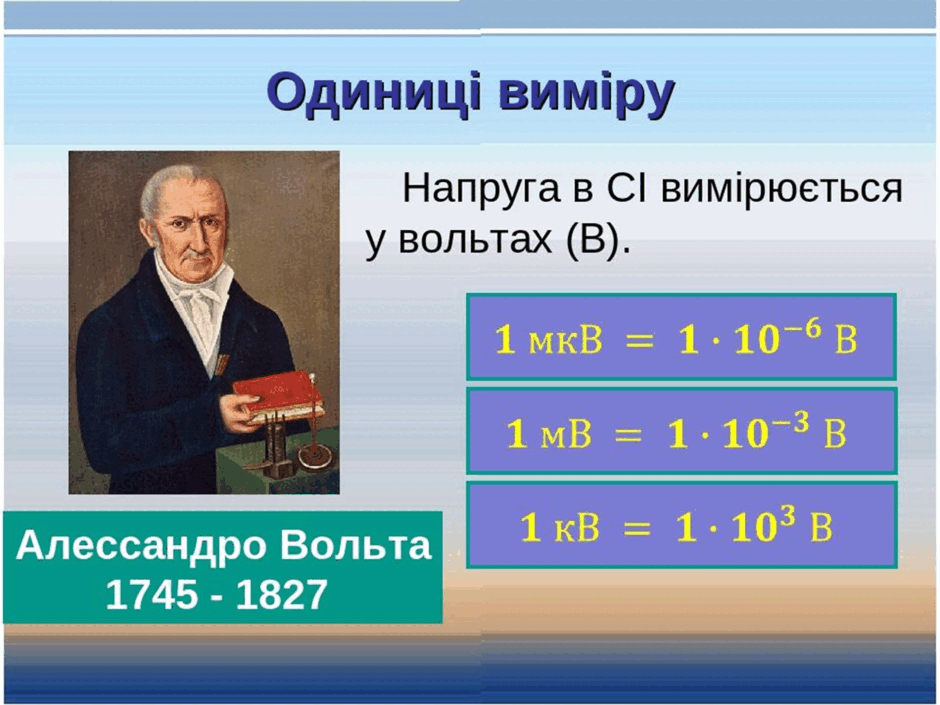 0601e95v-1666-940x705.png