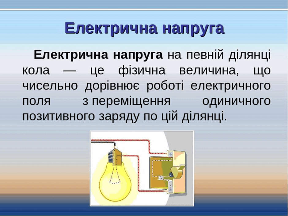 0601e95y-b4b2-940x705.png