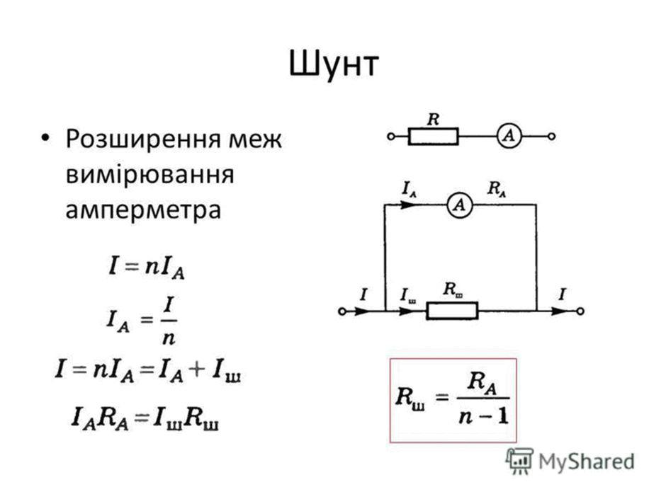 0601e968-eead-940x705.png