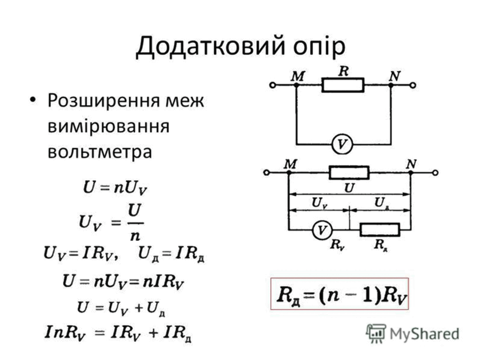 0601e96e-a2de-940x705.png