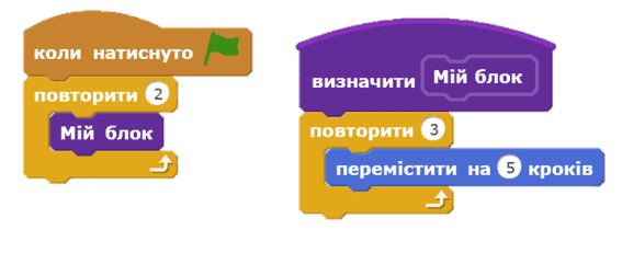 0601e9lu-8b4f-567x231.png