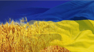 Національні символи України.  Історія походження і значення тризуба. 