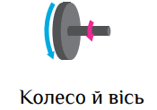 0601ea96-457f-175x123.png