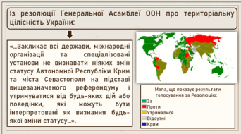 0601eag2-090b-342x190.png