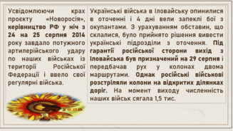 0601eag4-dc44-327x184.png
