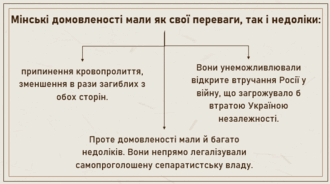 0601eag9-40a8-330x184.png