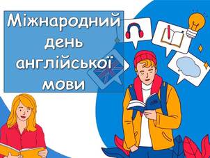 0601eaii-6fce-302x227.jpg