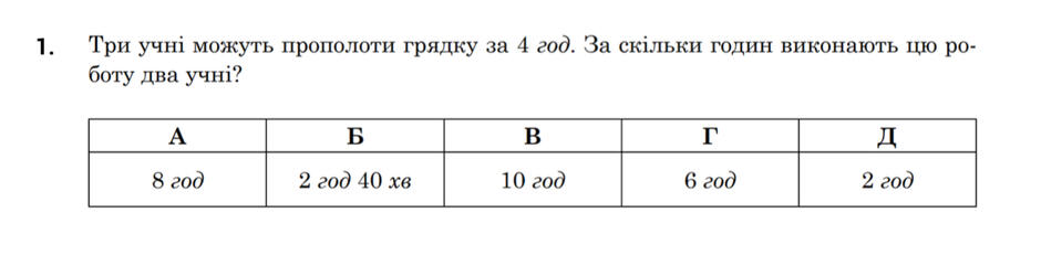 0601eakt-107d-940x231.jpg