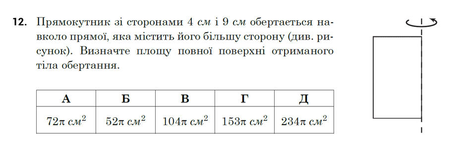 0601eals-1d17-940x289.jpg