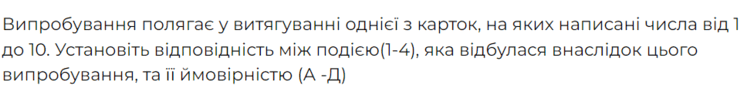 0601eaq6-c6f2-754x89.png