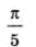 0601earc-e7f8-33x43.png