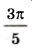 0601eard-460b-32x48.png