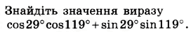 0601easd-25ba-272x46.png