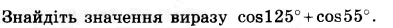 0601eass-9e98-393x28.png