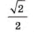 0601easx-e660-50x47.png