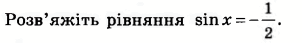 0601eat4-57a0-302x43.png