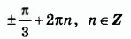 0601eat5-e230-148x44.png