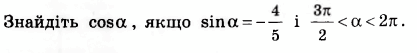 0601eatg-d8f9-417x53.png